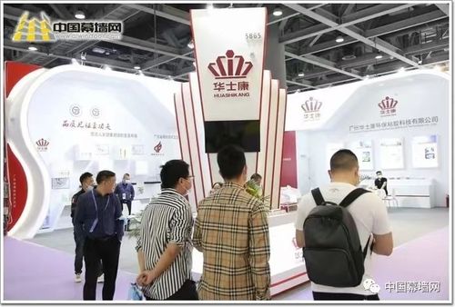 Perusahaan terbaru Solusi tentang Pemesanan dari Vietnam