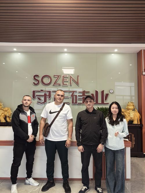 Perusahaan terbaru Solusi tentang Selamat datang teman-teman dari Albania