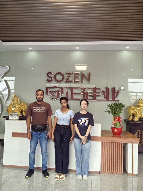 Perusahaan terbaru Solusi tentang Undangan Tulus kepada Mitra Ethiopia