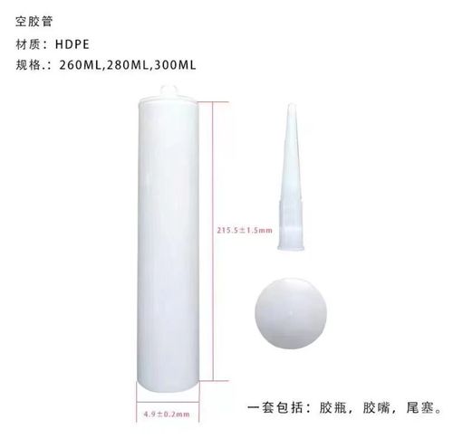 Berita perusahaan terbaru tentang Apa itu Acrylic Caulk?