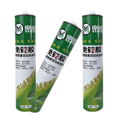 Harga yang bagus Acrylic Free Nail Adhesive Putih Transparan Untuk Pintu Light Box Kata Iklan on line