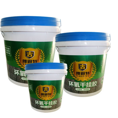 Harga yang bagus Perekat Struktural Epoxy Resin AB Untuk Jubin Marmer on line